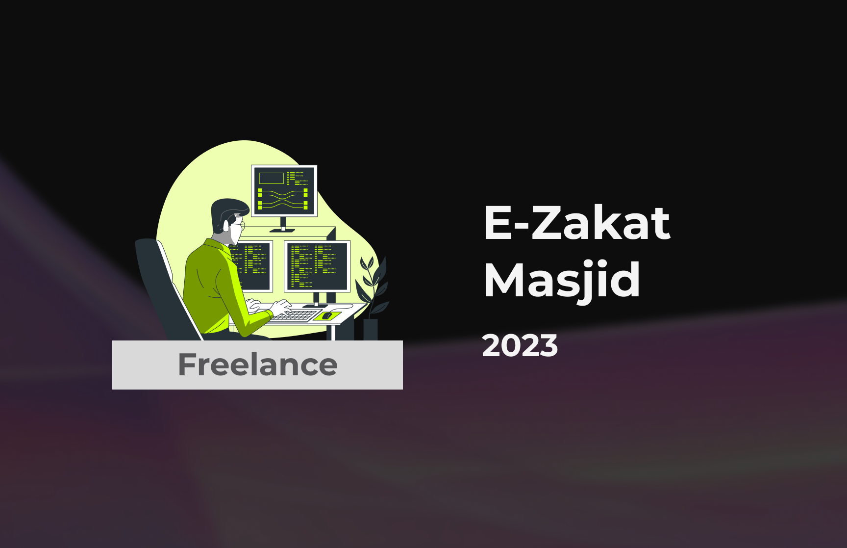 Zakat Management System